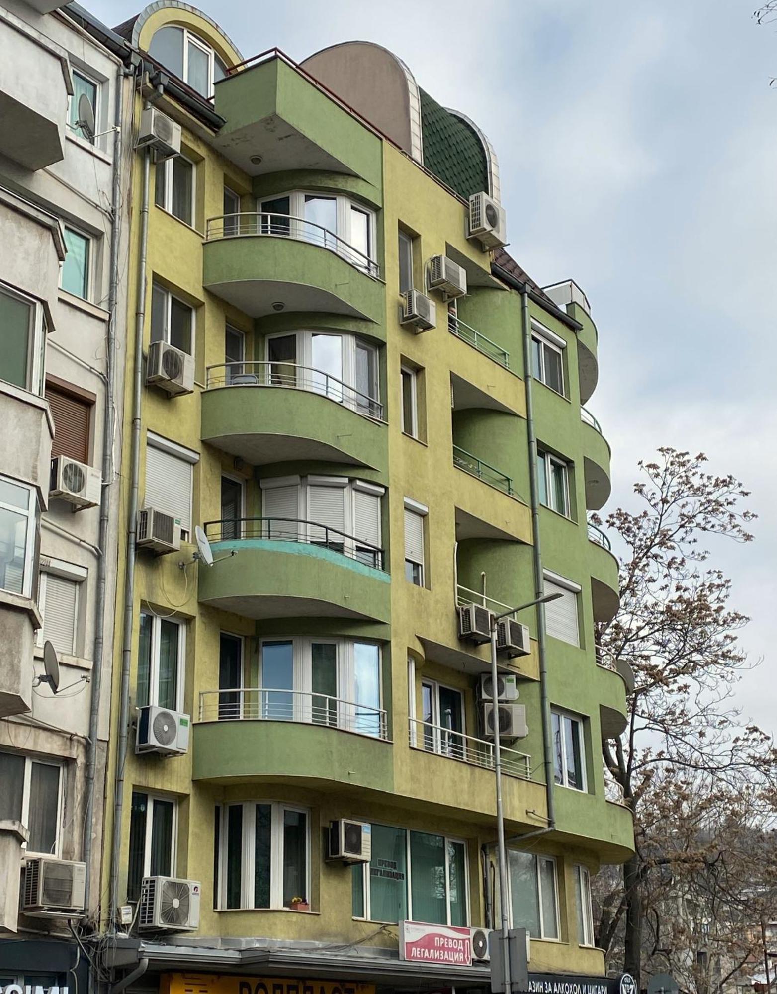 Sophie Studio - City Center Blagoevgrad Luaran gambar